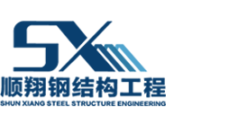 新鄉市廣源機械有限公司